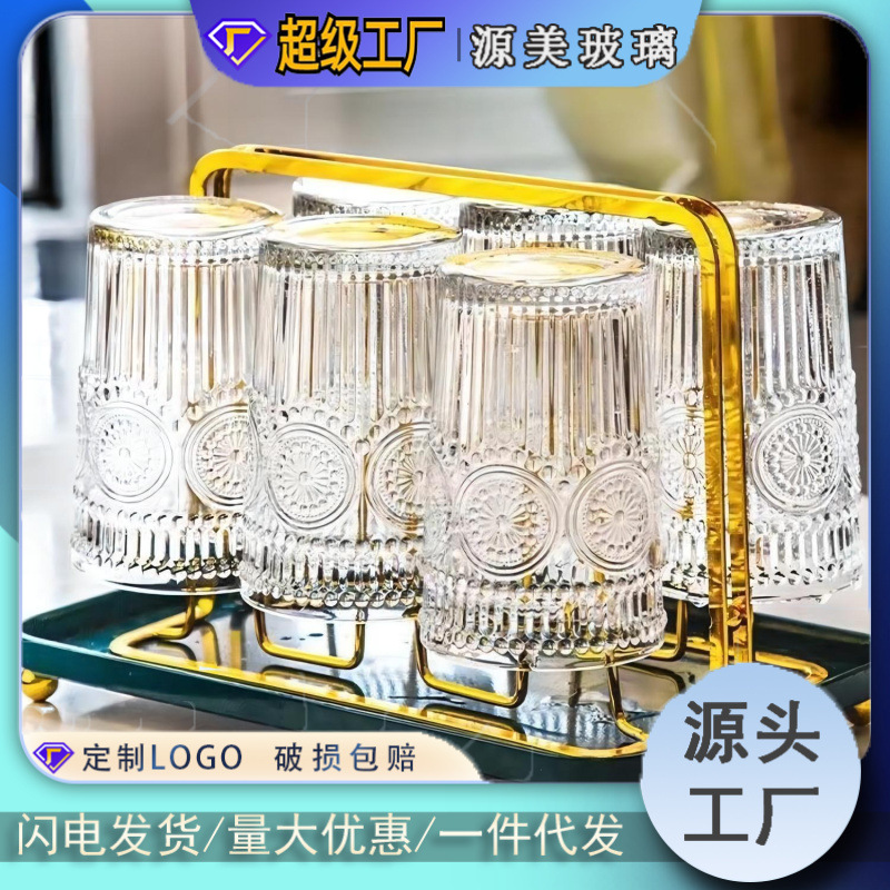 Retro en relieve girasol taza de agua transparente oro borde ins estilo redondo vidrio taza boda mano regalo