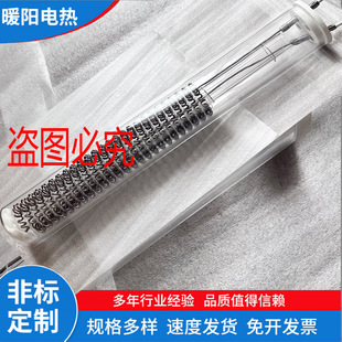 �僳�����șˮ�ӟ�����t��ϴ�ۿ����gҺ�wʯӢ�����|늟����