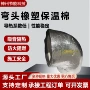 高密度消防定制阻燃保护套