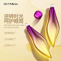 KISSMWAH икра полипептидный крем для глаз Уход за кожей вокруг глаз нежный и освежающий завод оптовая продажа волос
