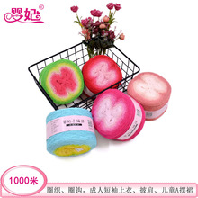 5#��ʁ��龀1000���L��Ⱦ�u׃���⾀ħ�������ʺ羀�����־�ë��