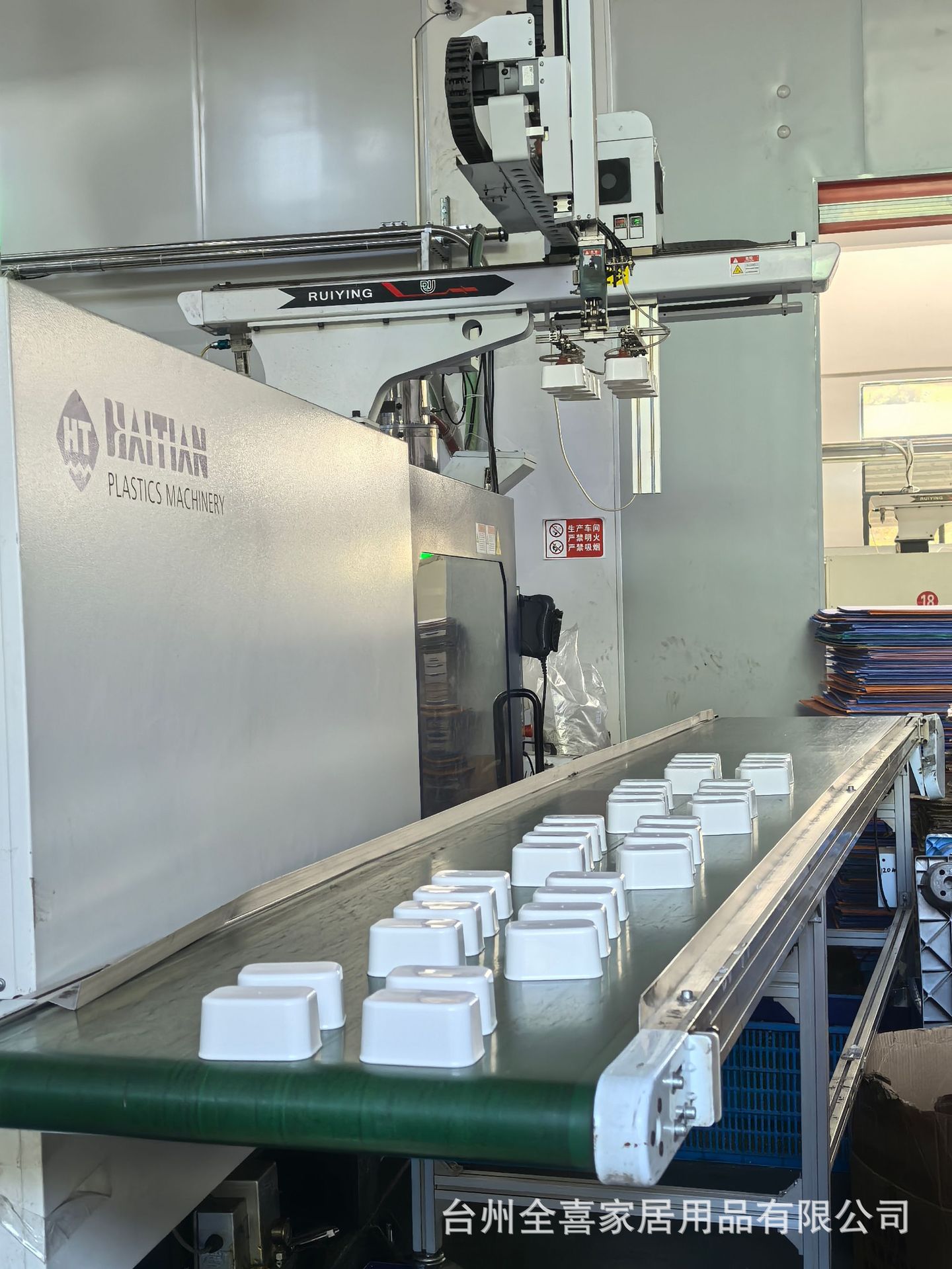 ba10978341a74483373d1e75dff36d