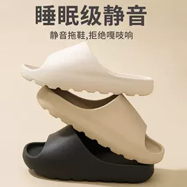 EVA拖鞋;厚底拖鞋;男式沙滩鞋/洞洞鞋