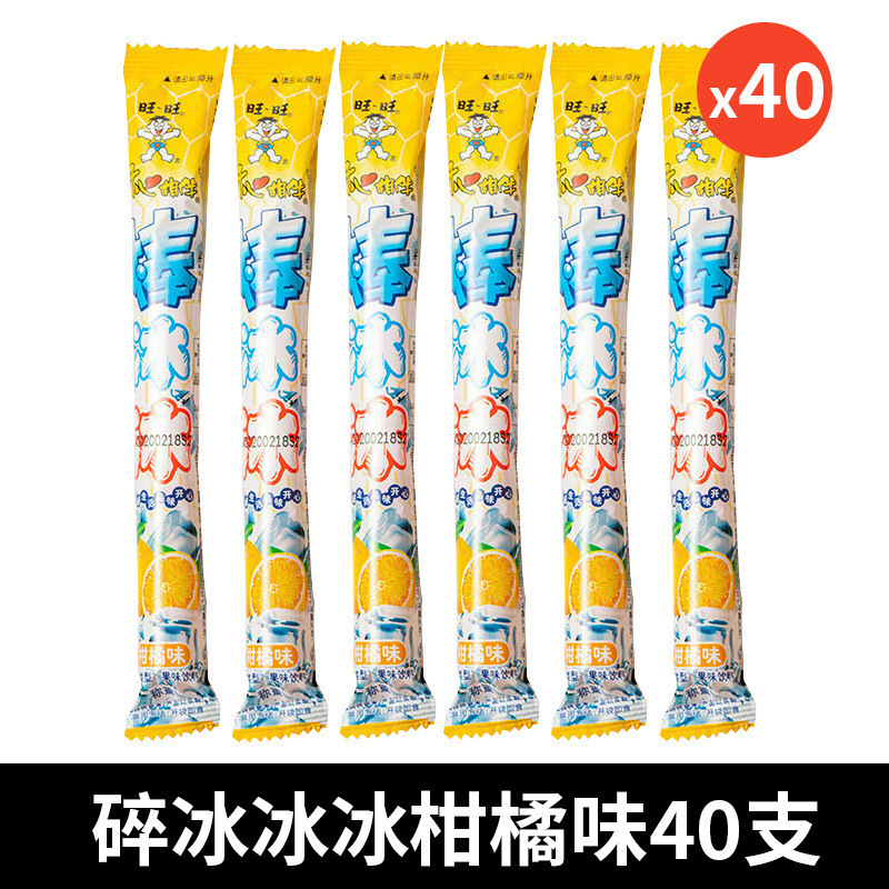 【30개입】78ml 시트러스맛(신규일)