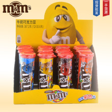 玛氏MMS巧克力豆30.6g筒装M豆儿童小吃零食包装糖果网红休闲食品