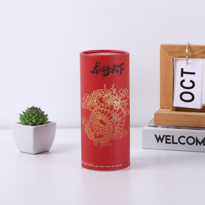 골든 드래곤 새해 복 많이 받으세요