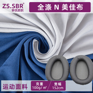 �L�ڬF؛�����p�揗���ѷe��������౶ƽ�岼���C�����Ь�Ӳ���