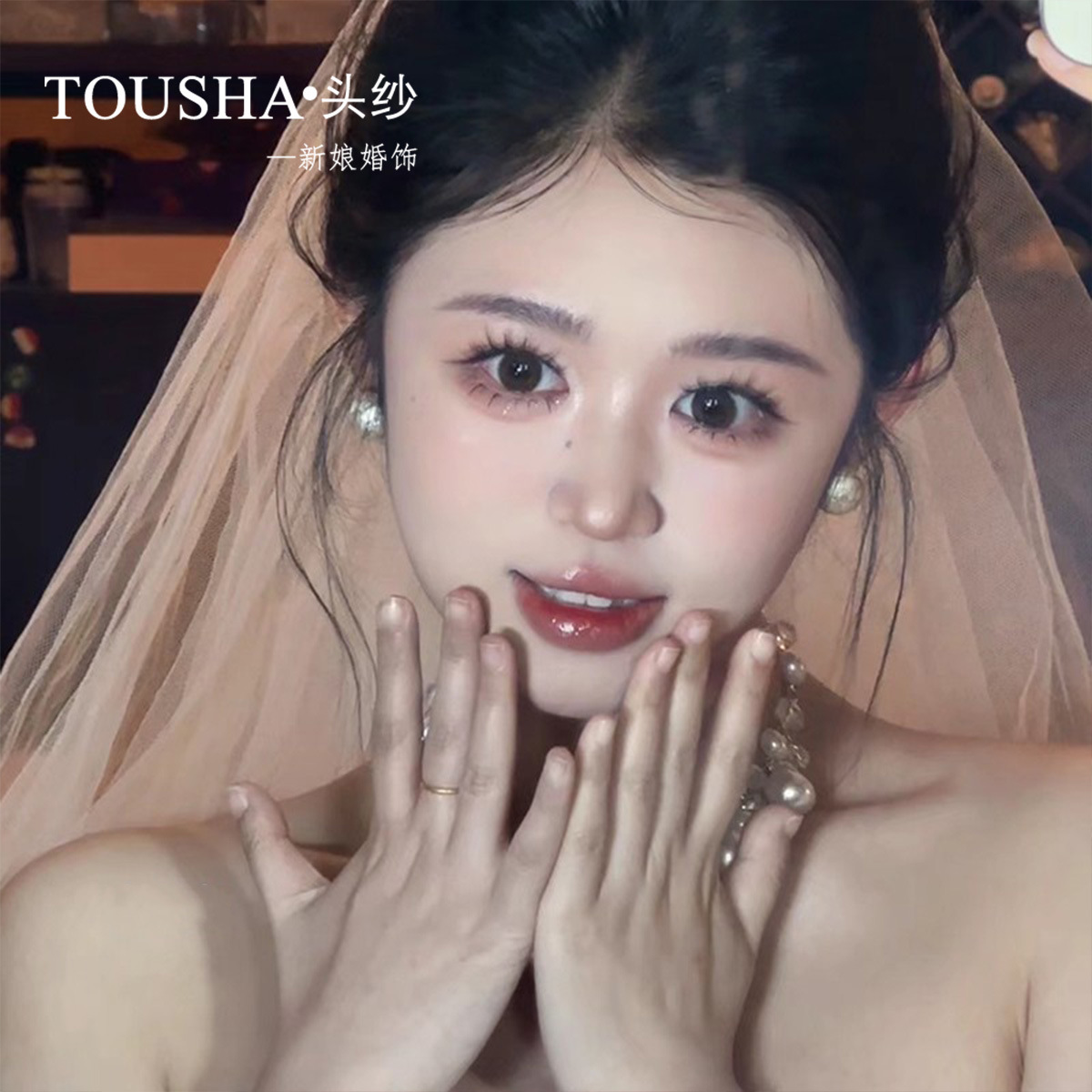 Japanese and Korean new simple pearl necklace crystal pendant high-grade clavicle chain wedding yarn dress necklace accessories