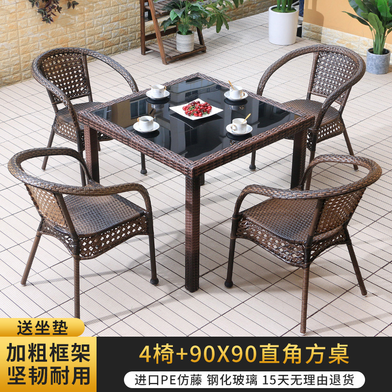 의자 4개[쿠션 포함] + 90도 직각 테이블