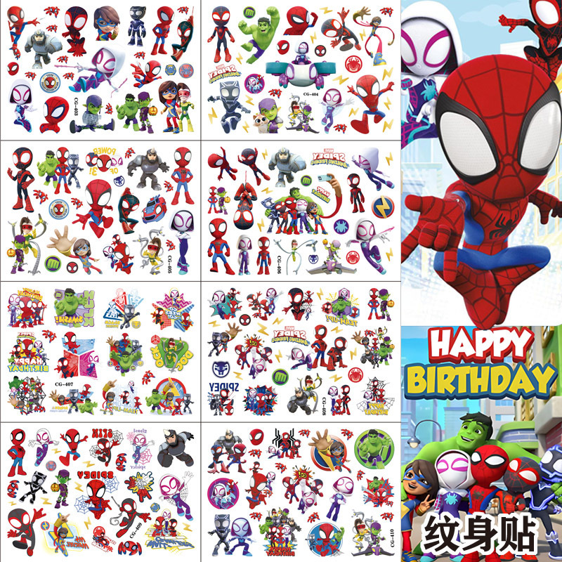 Spider-Man and His Magical Friends Q Version Spider-Man Little Spider Tattoo Water Transfer Sticker Birthday Party