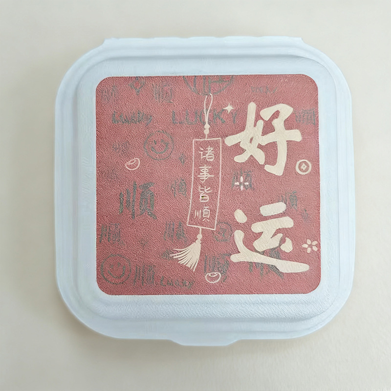 Caja de embalaje de pastel de arroz de mantequilla red, pastel de bento, caja de hamburguesas de pulpa gruesa, creativa de Año Nuevo degradable, calentadable