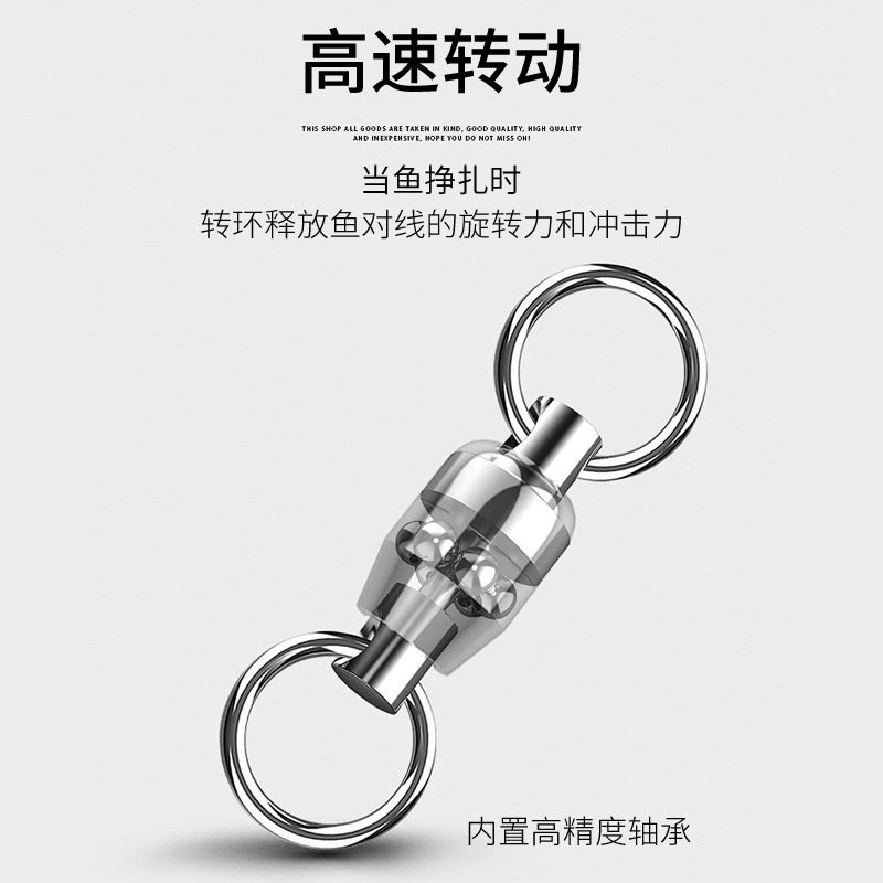 Оптовая нержавеющая сталь Dawu подшипник вращающееся кольцо сварочное кольцо быстродействующее восемь символов набор колец Ляуя ярлык для рыбы принадлежности для рыбалки