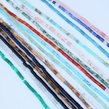 2*4mm多款天然石红玛瑙小圆管圆柱散珠配件 半成品diy饰品材料