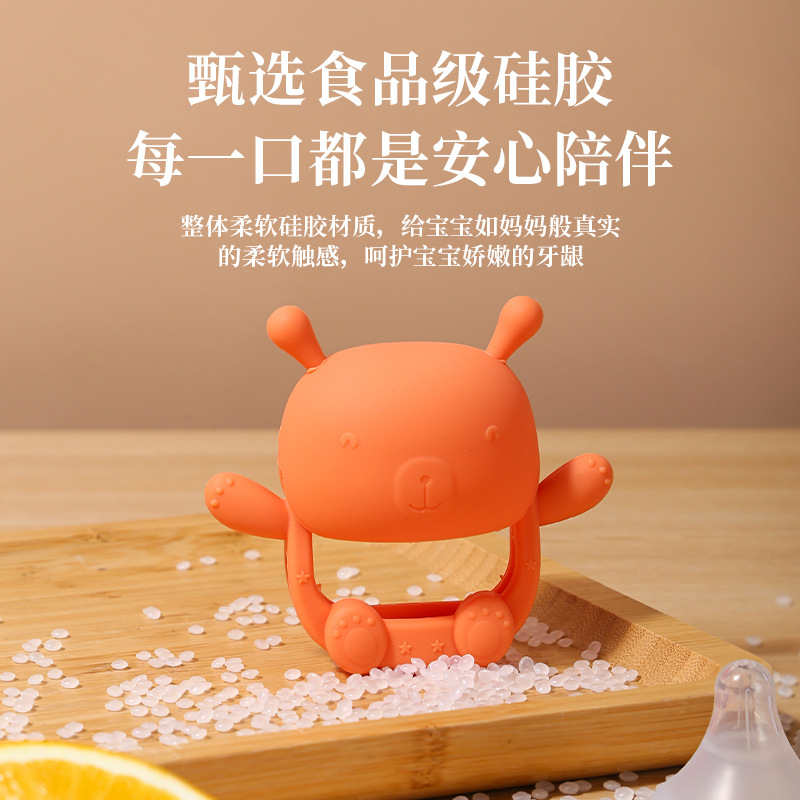 Infant Hand Teether Cartoon Bear Silicone Soothing Teether Baby Gum Masher Toddler Hand-Eating Preventing Teether
