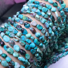 介令藍晶石 海紋石 石榴石 隨形散珠 藍晶隨型半成品長鏈 手鏈