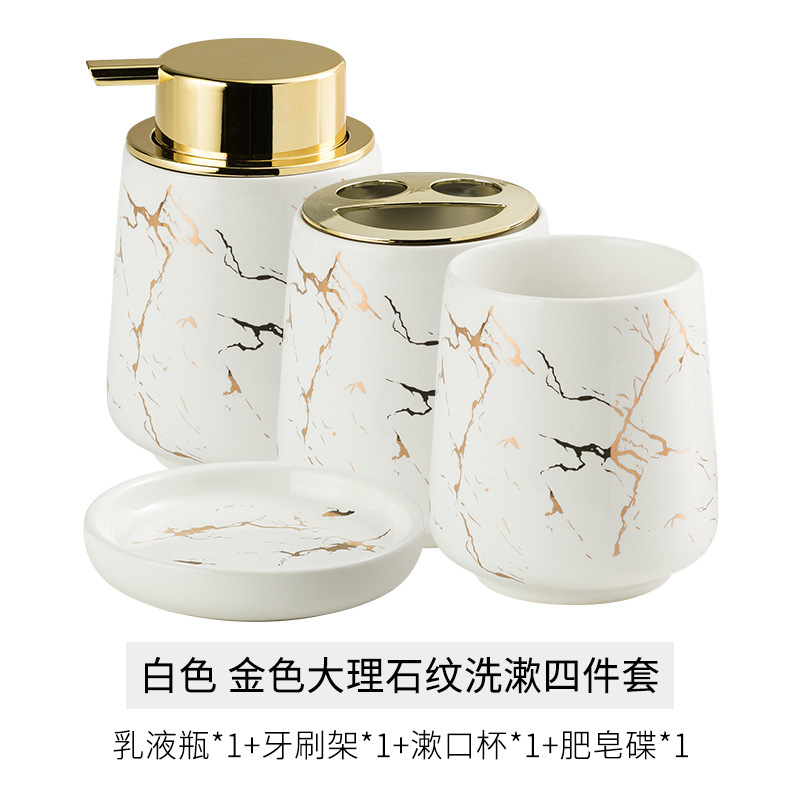 Conjunto de cuatro piezas blanco brillante de lujo ligero