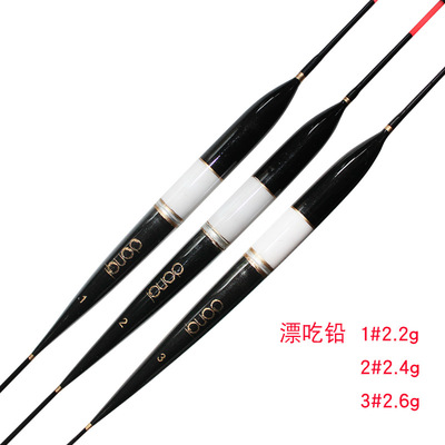 跨境韩文夜光电子漂鲫鲤鱼电子夜钓漂巴尔衫木渔漂浮标垂钓批发|ru