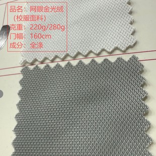 �S�ҬF؛220g280g�W�۽��qУ������Ьñ͸�������\�ӷ��w����Ʒ