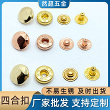 �����ĺϿ��������~���ٿ���С���L�o�۷��b�����o�ψA����ĸ�~��