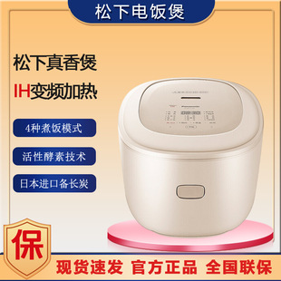 ��������HK151���������A�s����IH׃�l��������側�����4.2L