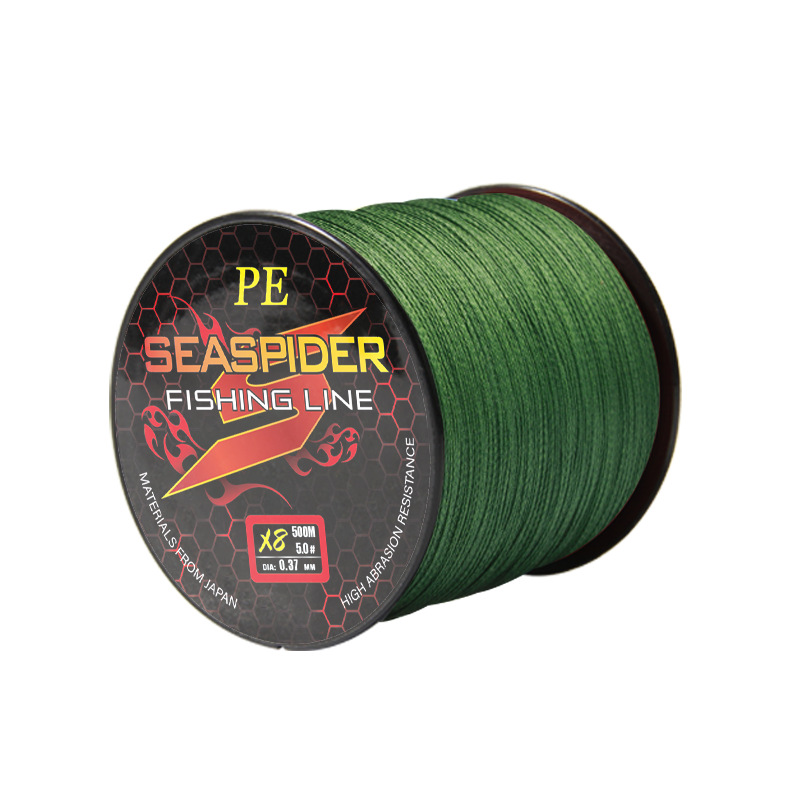 8호 500m - 밀리터리 그린