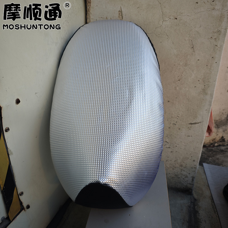 Suitable for Ninebot electric scooter Q85C waterproof seat cover, Q80C sun-proof thickened leather seat cover, insulated seat cover