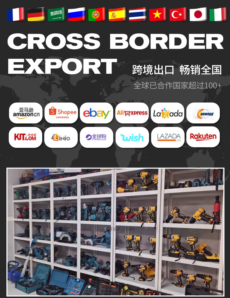 时恒工厂详情_03