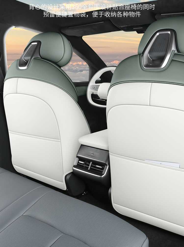 2026 Nissan N7 Special Car Seat Covers 510/Pro/625Max All-Season Full-Coverage Seat Cushions and Seat Covers