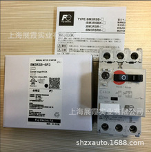 ��ʿ�Ӵ��� BM3RSB-6P3   BM3RSB-2P5  BM3RSB-004  BM3RSB-1P6