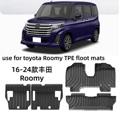 Full Tpe Floor Mats, Special – Modelə uyğun ayaqaltı