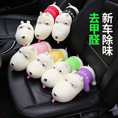 長い口の犬の竹の炭は創意的な車を包んで異臭の漫画の自動車の置物の竹の炭を取り除いて贈り物の卸売りを包みます