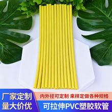 �羳���Q���l�SɫPVCܛ�����z�� ���I����������늾����o��ܛ��