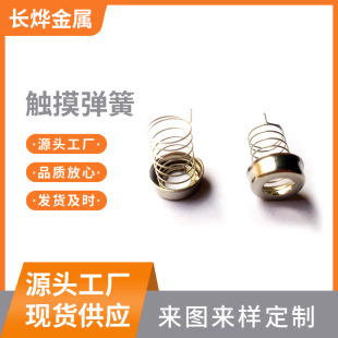 �L���·���ư�12mm�|��������a���s���ɏS������Б����I����