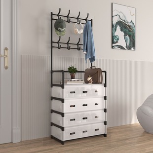 Intermediate New Modern Simple All-In-One Shoe and Hat Rack Multi-Layer Dust-Proof with Hook Shoe Rack Bedroom Multi-Layer Shoe and Hat Rack