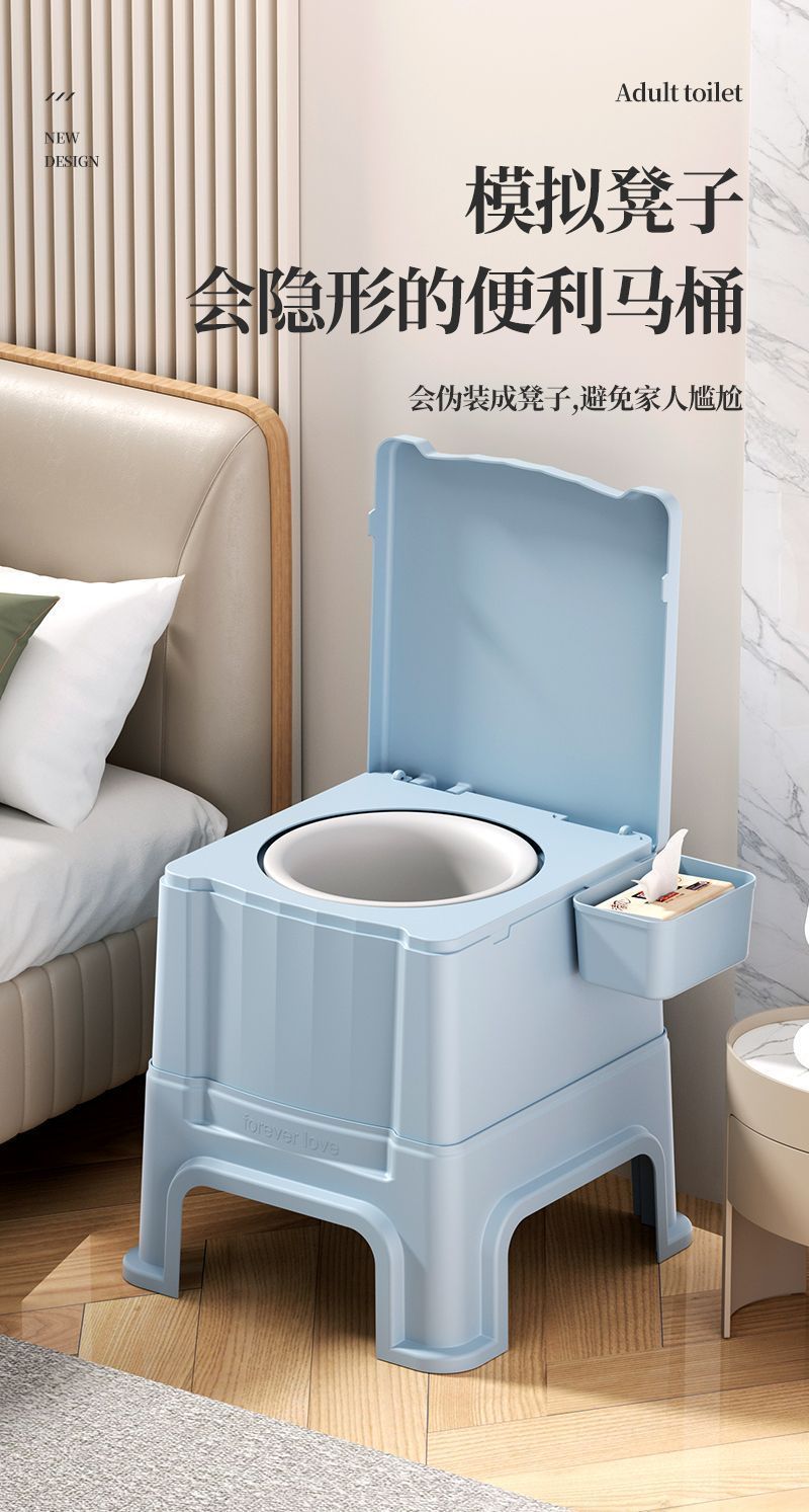 Elderly toilet seat, movable adult pregnant women, indoor anti-odor toilet bowl, elderly people, bedside toilet stool at home Specification drawing