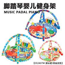 Baby Gym Play mat �냺���Љ|�����_̤��ٽ����������������