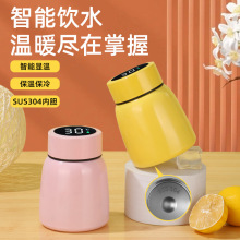 新款家用便携小肚杯轻触显温智能保温杯迷你304不锈钢真空焖烧杯