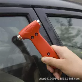 安全锤工具;轮胎防滑链;车载电器