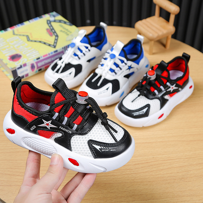 Comfortable fashionable children's breathable running sneakers for…