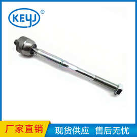 适用于日产48521-3DN1A  485213DN1A 新型悬架总成内横拉杆齿条端