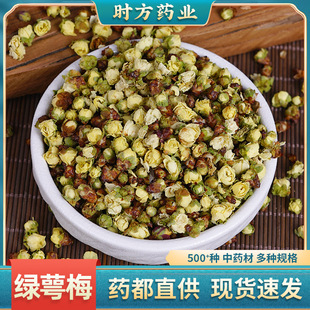 �G��÷��ș����؛��÷���G��÷�Gtõ��ɻ�������ˮ�ݲ��