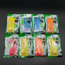 �wω�h���b·��������Ƭ�R�ڰחl���D��Ͷ���۷��h���M���΢���h