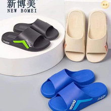 �²���7715���ͯ��Ь�¿ͨ���д��к���Ь����һ����Ь������