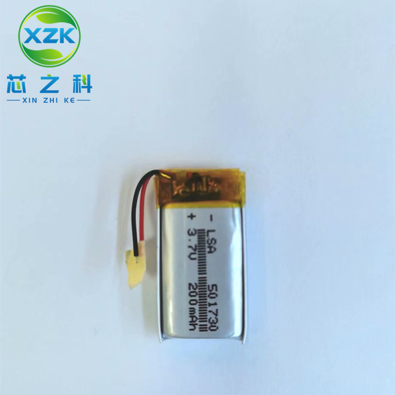可充电501730聚合物锂电池200MAH 3.7V 智能穿戴蓝牙音箱等数码