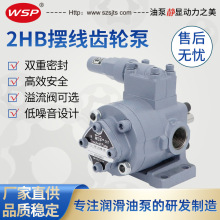 ���߳��ֱ�TOP-208HBFVB ����ת�ӱ�TOP-210HB ��ͨ˳���ͱ�