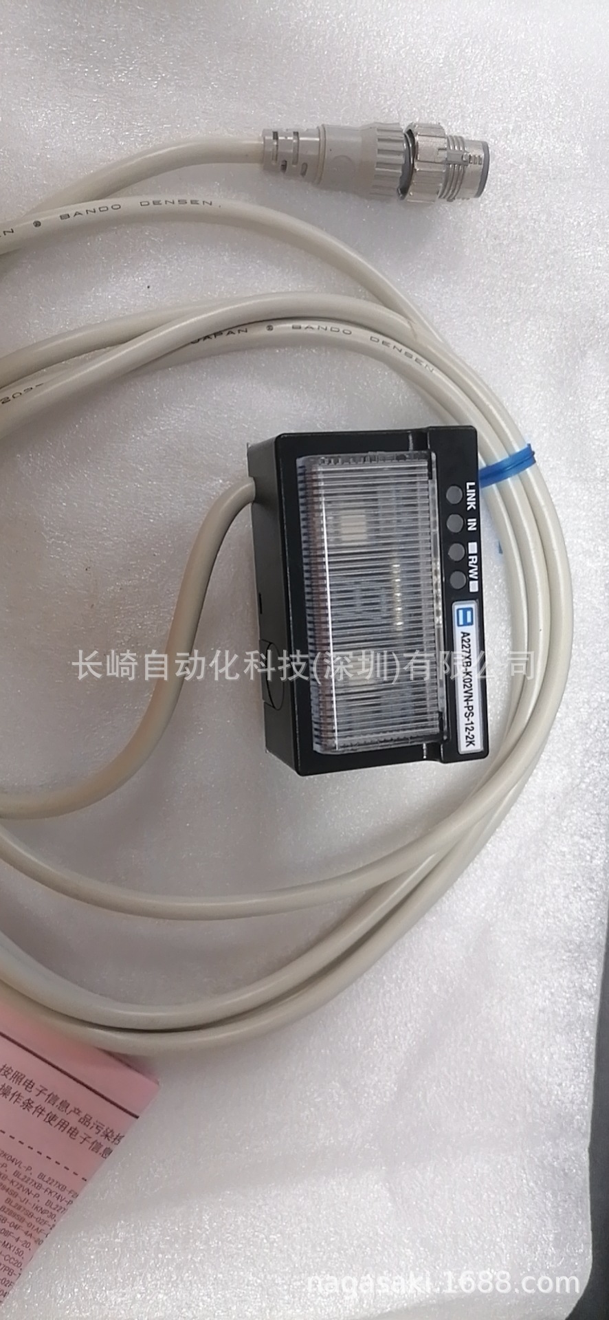 全新现货日本AnyWire端子台A227XB-K02VN-PS-12-2K议价