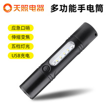 �����y���Ͳ�׼��ⳬ�����Ұ�I�������ڟ��๦��LED�t�{��ʾ