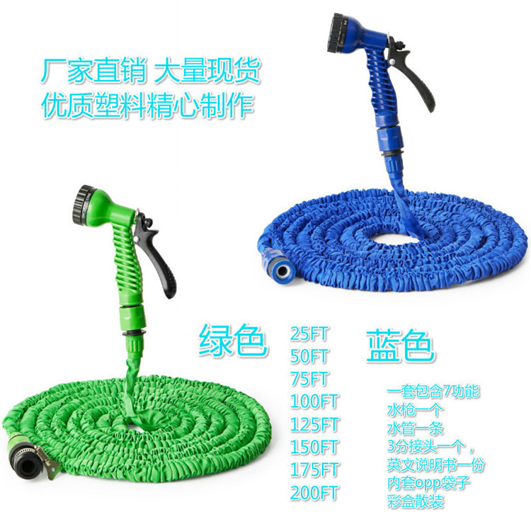 14707843104_2059871245