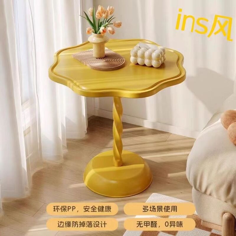 小茶几ins风床头柜花朵边几可移动角几阳台小圆桌家用小茶桌工厂|undefined