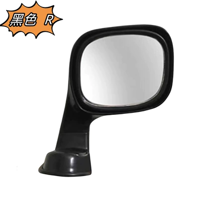auxiliary mirror installation Mirror, Car mirror
